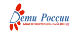 Дети России